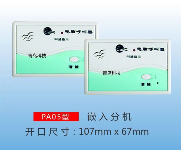 中心供氧，中心供氧廠家，醫(yī)用設(shè)備帶